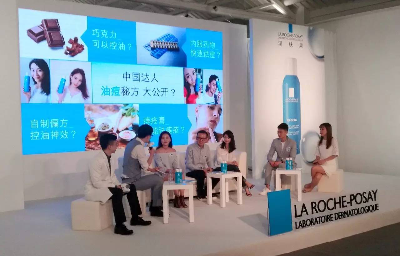 madness水原希子t恤,水原希子纽约时装周