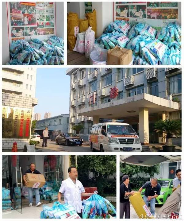 厄尔尼诺来袭，南通长城医院爱心志愿者驰援盐城灾区