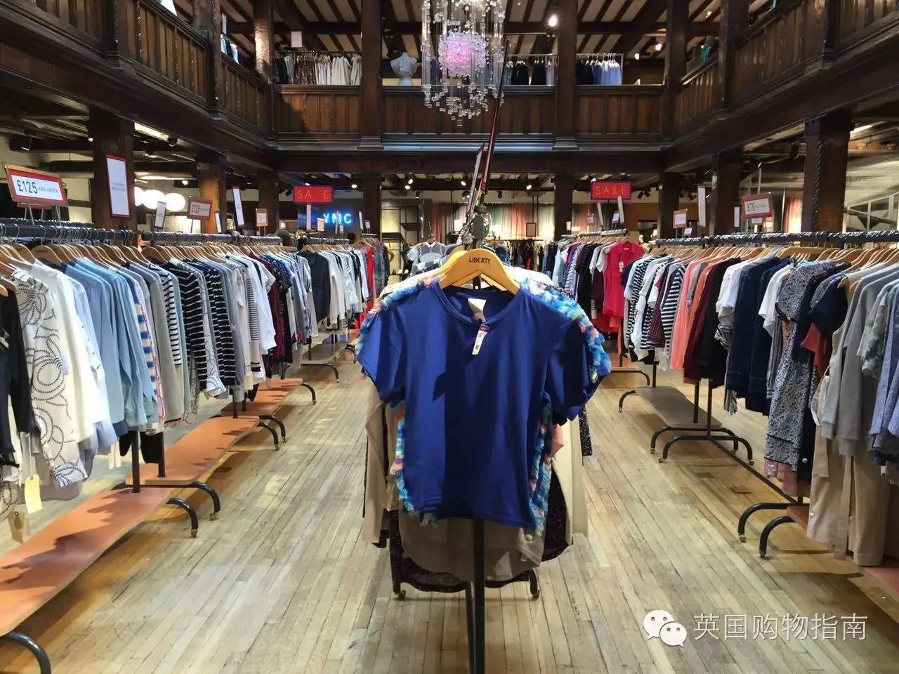 英国打折季最适合买什么,英国伦敦去哪买东西便宜