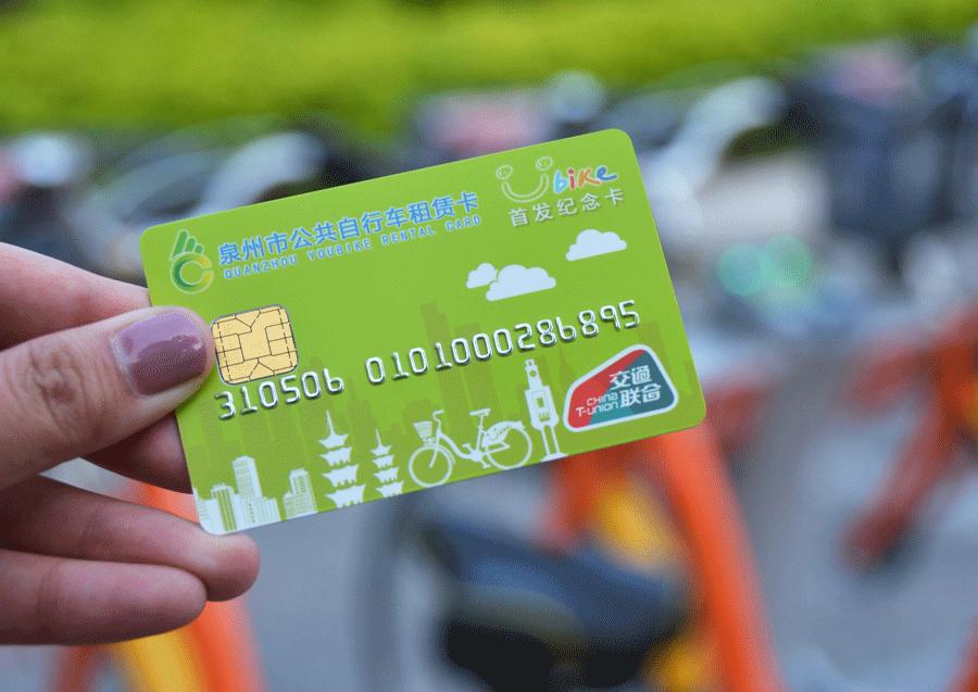 小黄车绕城绿道骑车攻略,小黄车骑行攻略