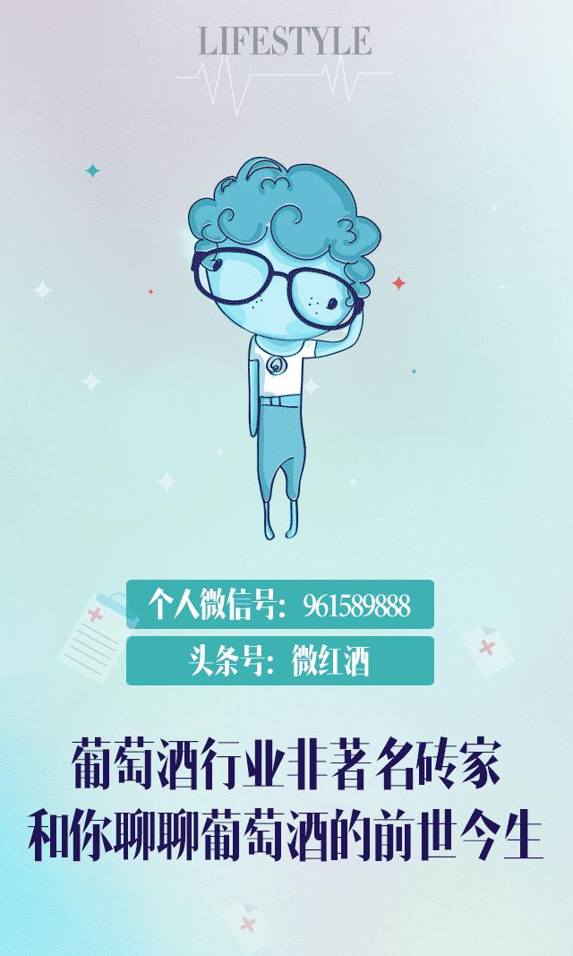 国内最好喝的冰酒,国内伏特加假酒多吗