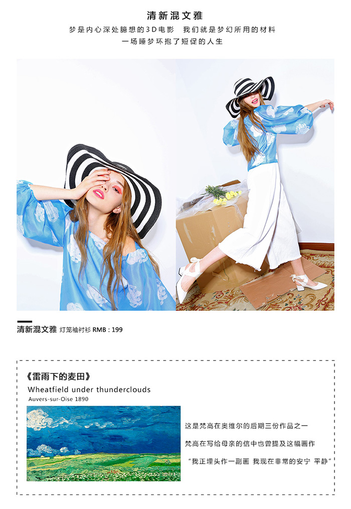 濂宠娣樺疂鏂囨,娣樺疂濂宠鏂囨