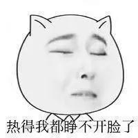 测网红冰淇淋,网红冰淇淋和经典冰淇淋