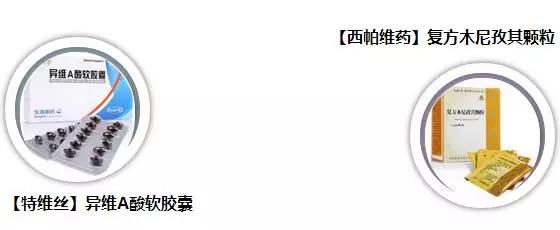 长痘的常见问题,长痘是身体出了问题