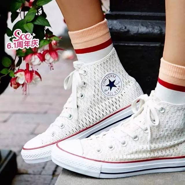 朴信惠同款的鞋,朴信惠同款n字老爹鞋