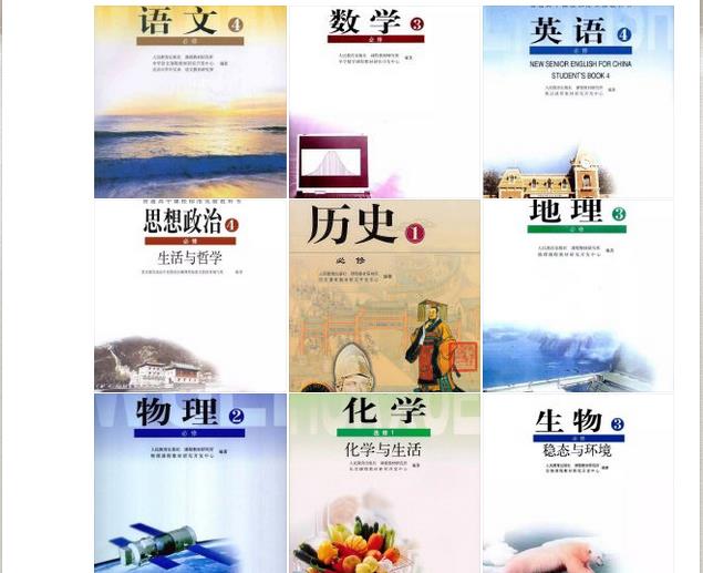 老九门最可怕的视频,老九门最可怕的电视剧