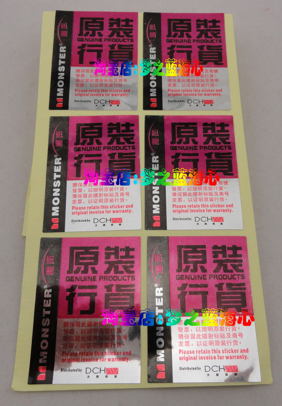 魔声钻石之泪真无线蓝牙耳机测评,魔声钻石之泪耳机缺点