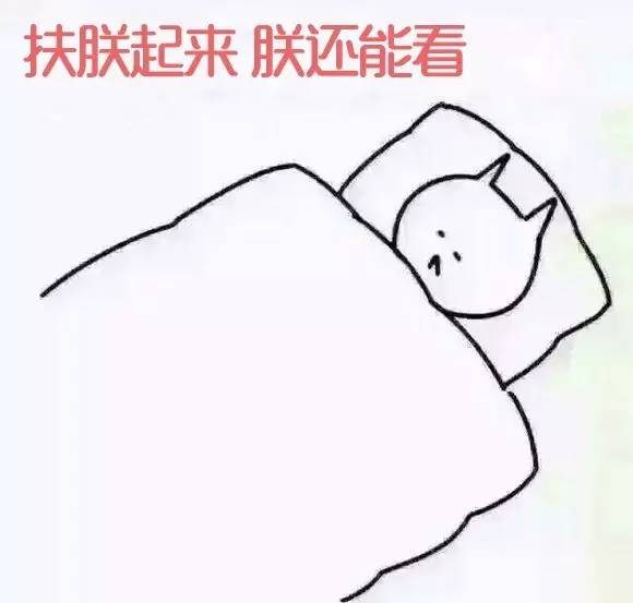 欧洲杯决战在即c罗做什么,欧洲杯决战c罗