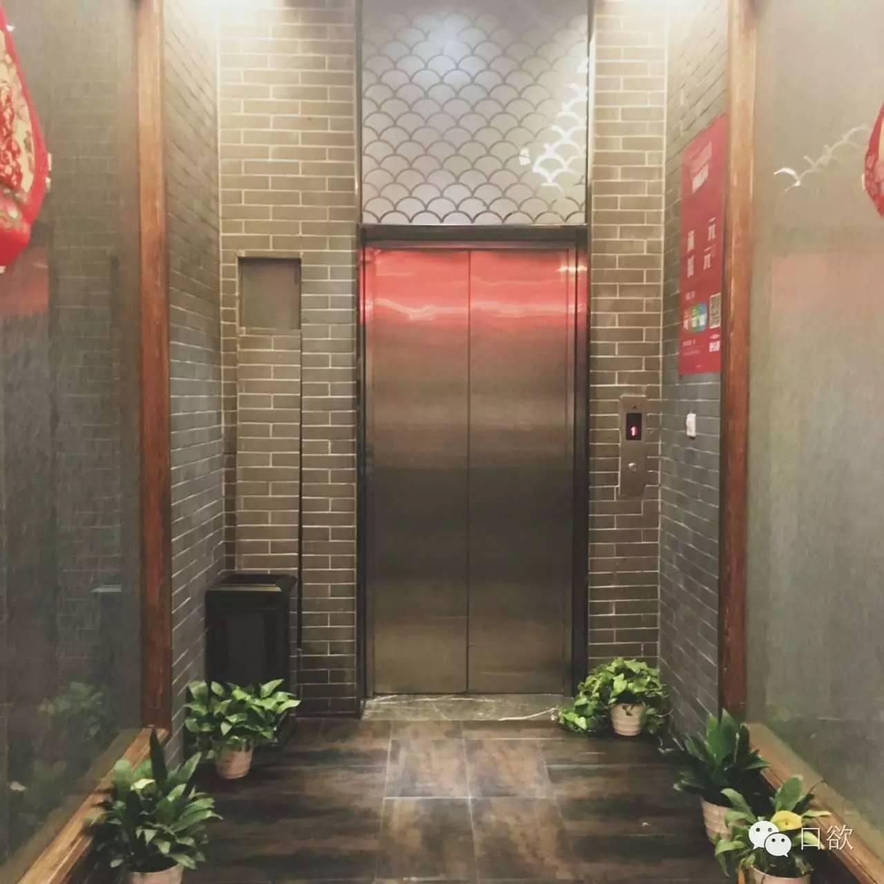 渝宗火锅重庆,渝宗火锅重庆总店