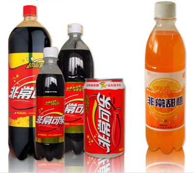 儿时记忆中的经典饮料,小时候流行的各种饮料