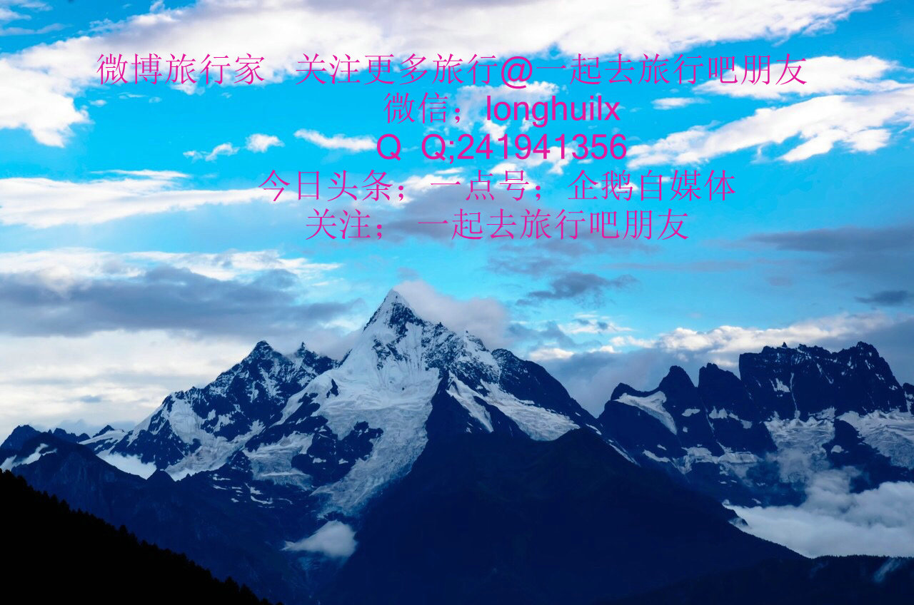 丽江旅游摄影攻略,再不去旅游我们就老了