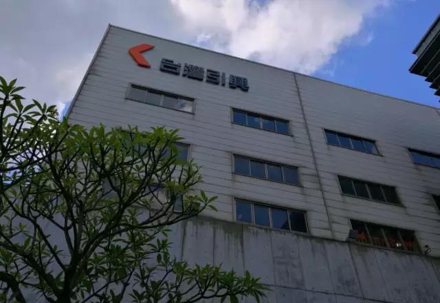 台湾机床行业龙头,纵横国际市场三十年
