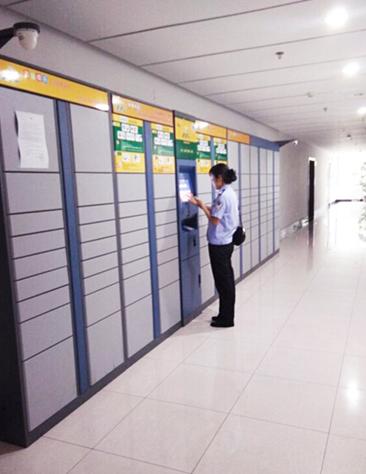 怎么才能不让代收点代收,快递由代收点代收了怎么拒收