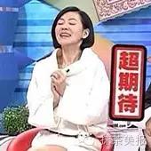 抹茶美妆里面的产品,抹茶美妆千层