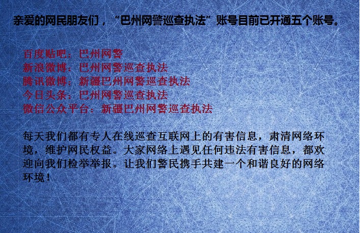 微商是缩小版的传销吗,微商跟传销的区别图解