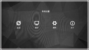 优酷盒子k1官网,优酷盒子k1