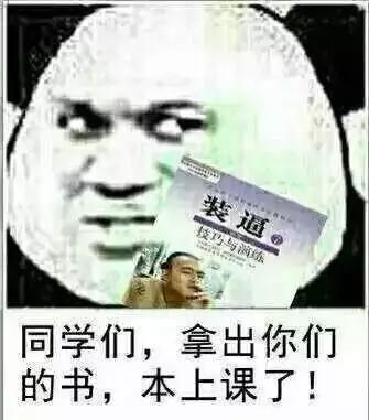 月薪4000如何装修房间,在长沙月入5万生活开销