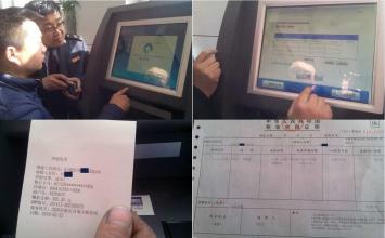 行驶证有效期到之前多久年审,c1行驶证几年一审怎样年审