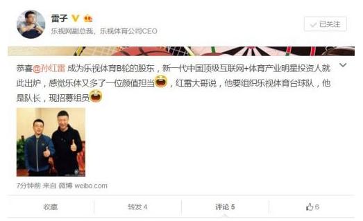 涔愯杞瀷浜嬩欢,涔愯涓哄暐椋庢尝涓嶆柇