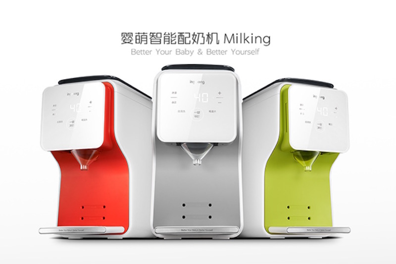 冲奶太烫的危害,冲奶时多放了奶粉要怎么解决