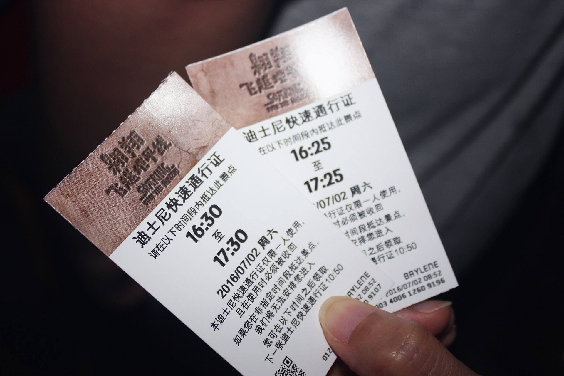 最精简上海迪士尼游玩攻略,最全上海迪士尼游玩攻略