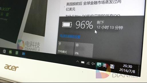 Acer蜂鸟S5-371体验：极致精神的全方位升级