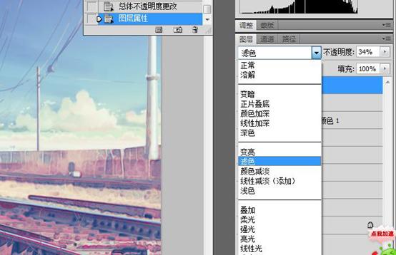 ps把风景照片变成漫画风景,ps怎么把风景图片做成动漫效果
