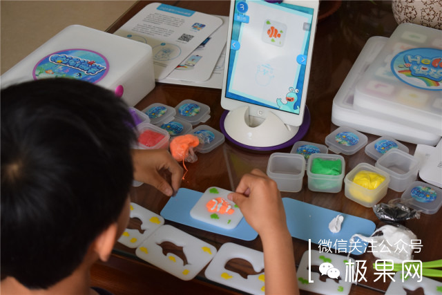 ipad超实用保护壳,ipad方便的保护壳