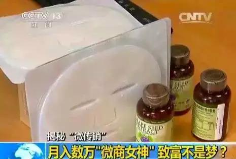 南通、常州、苏州、无锡多地女性已牵涉其中，央视已曝光！