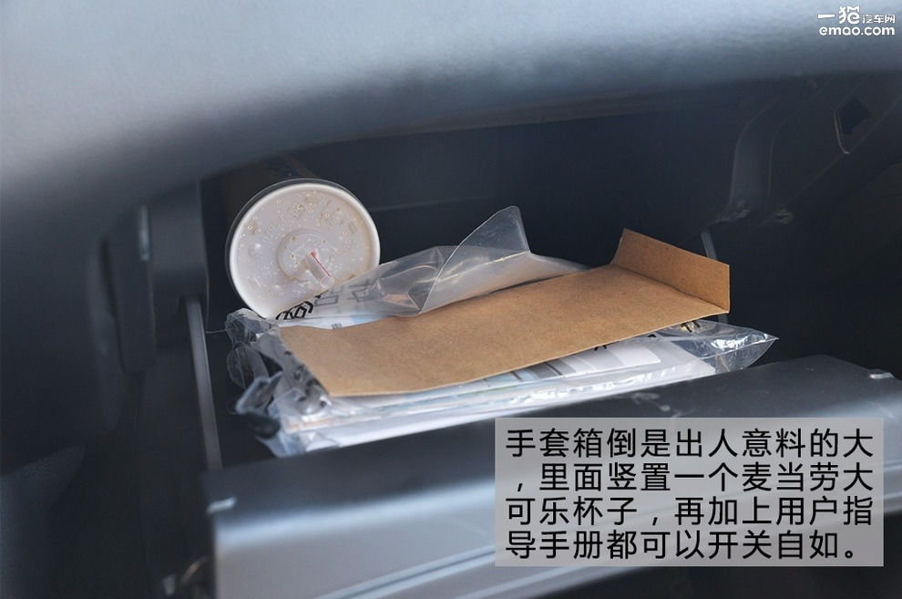 全新骐达试驾,银色10款东风日产骐达手动挡试驾