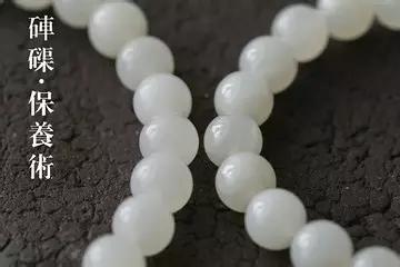 砗磲的保养方法图解,贝壳珠项链女款