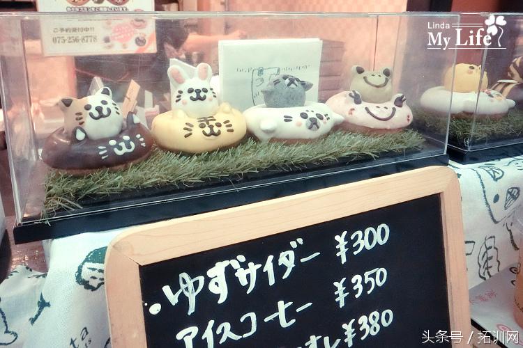 想去日本游玩的同学注意啦，河原町新京极，吃货和剁手*党**的天堂！