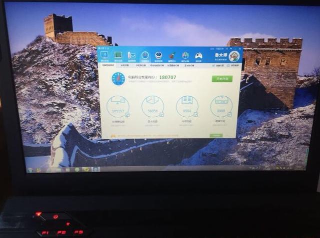 炫龙t1游戏本,炫龙银魂t1二手