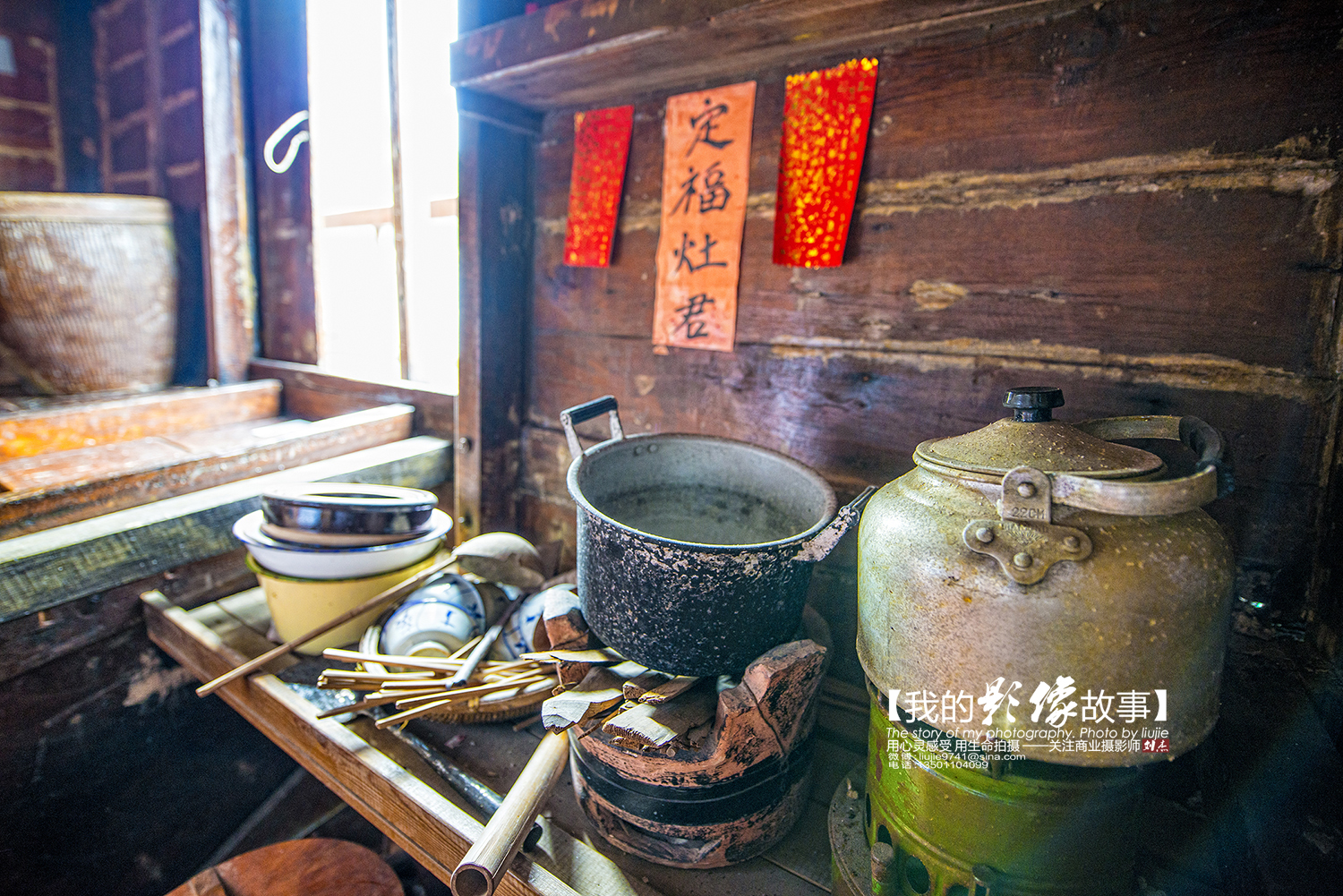 来南丫岛看香港的别样风情,来香港土著人部落真实生活