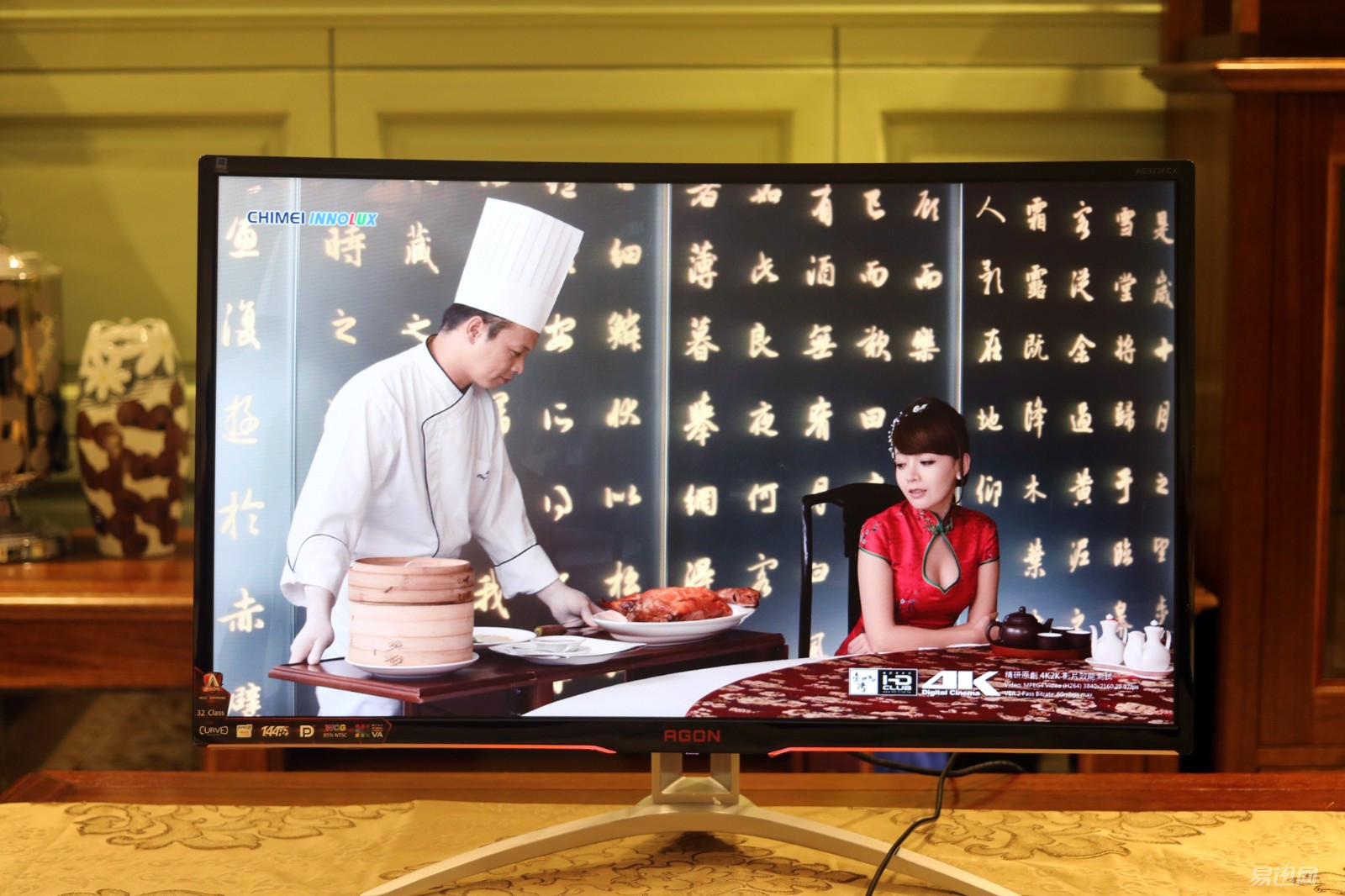 用aoc显示器玩英雄联盟画面变窗口,用aoc一体机玩csgo卡吗