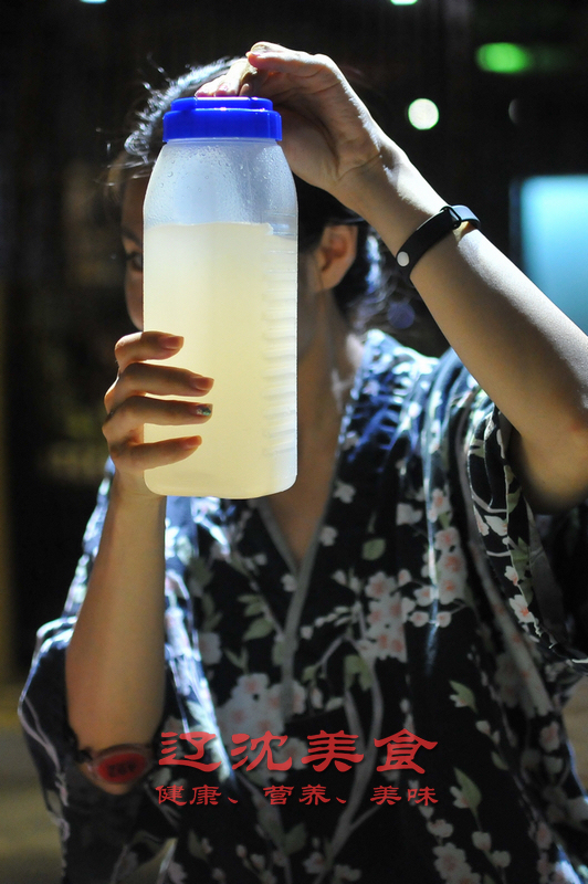 沈阳洗浴冷面,沈阳桑拿浴