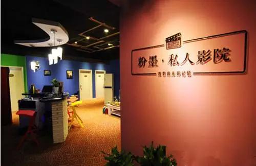 想撩妹儿？在pia~pia~pia之前你要去这些地方