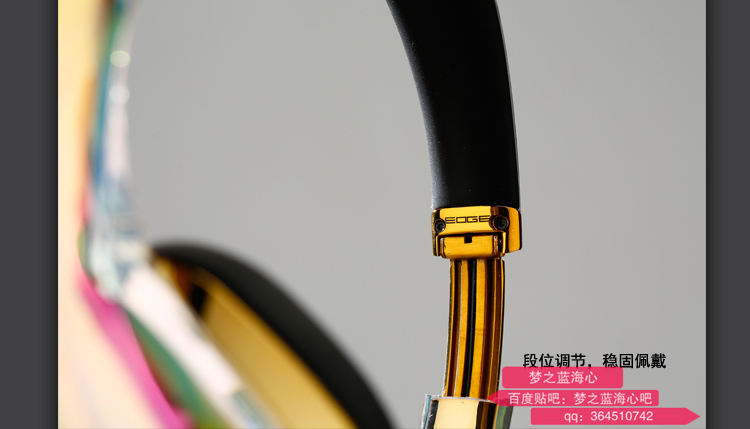 魔声钻石之泪耳机测评,颜值最高耳机