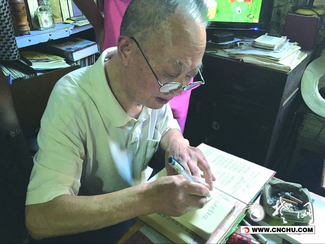 荆州马山民谣,荆州童谣