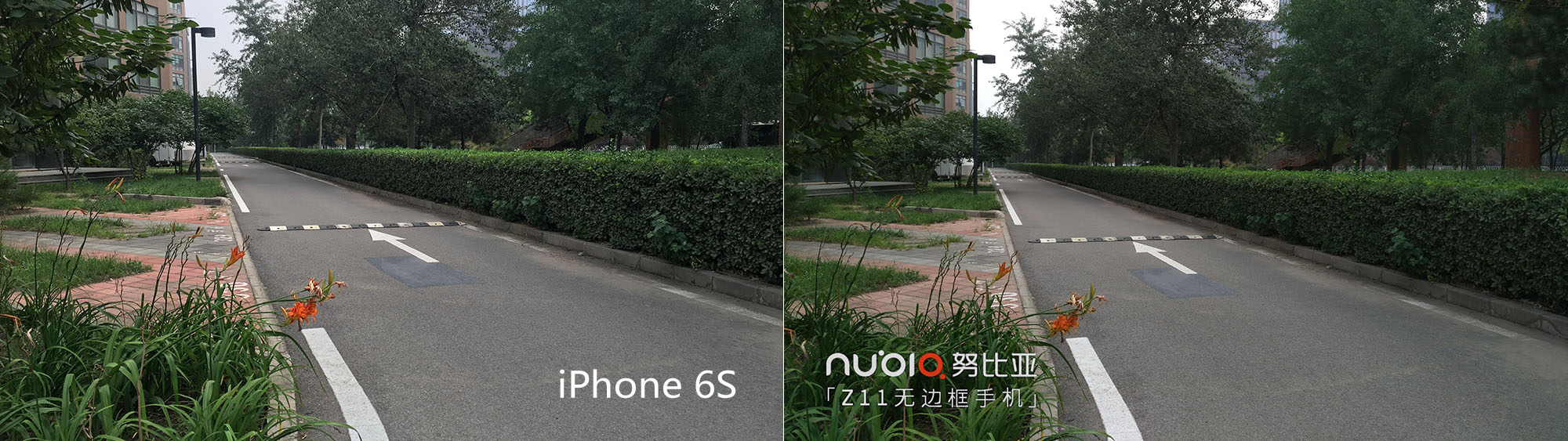 巅峰之战努比亚Z11与iPhone6S拍照谁更棒？
