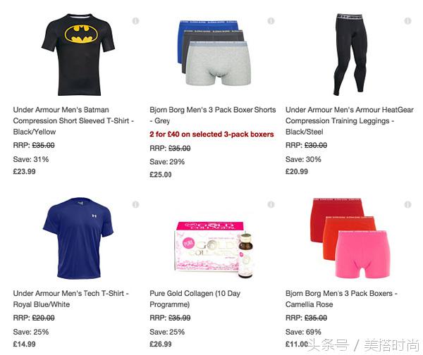 缇庢惌濂界墿,缇庢惌濂界墿鍒嗕韩