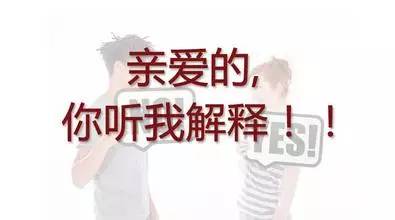 和媳妇儿诉说年轻时候的趣事,老婆那些事