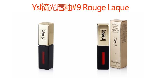 3ce口红烟管口红正红色,正红色口红和经典红口红