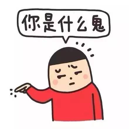 万科甩出年薪65万！不招销售、不招设计、要的是程序员