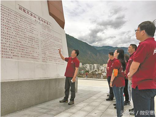 寻访红色革命圣地少先队活动教案,建党100周年红色基地寻访活动