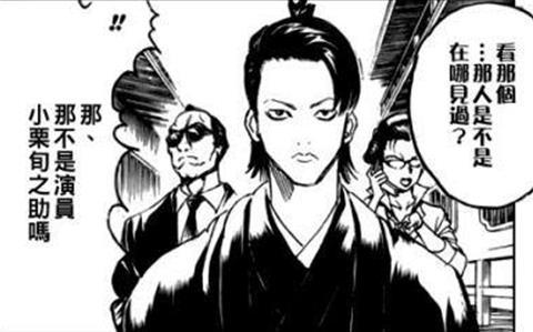 动漫死神完结,死神即将复出的动漫