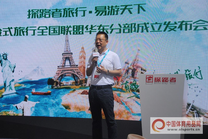 2018亚洲户外用品展,2020亚洲户外用品展览会