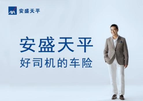 欧洲杯总赞助商有哪些,欧洲杯赞助商做什么的