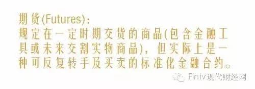 财经老司机,财经老师实战视频