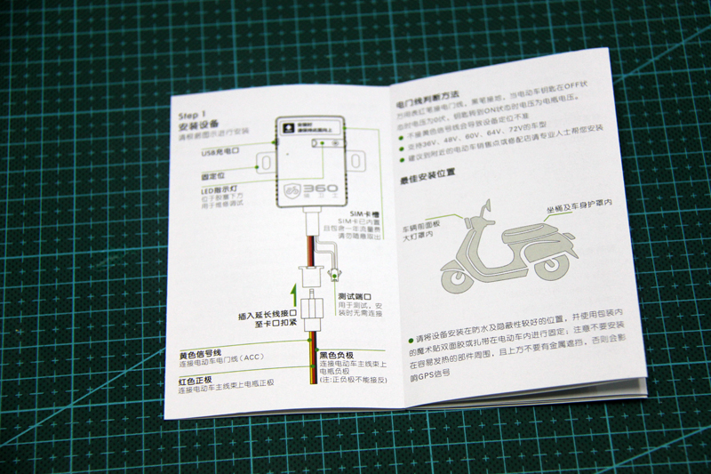 电动车防盗神器大全,电动车防盗神器小偷克星